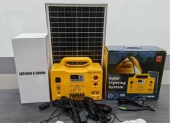 Home Power Supply Solar System